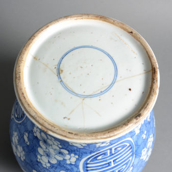 An 18th century kangxi blue & white porcelain vase