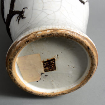 A 19th century crackleware porcelain dragon vase