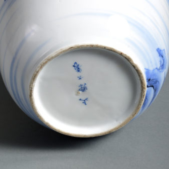 A 19th century blue & white porcelain vase