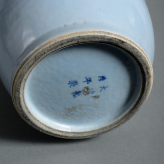 A 19th century clair de lune glazed porcelain vase
