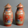 A Pair of 19th Century Orange Glazed Vases