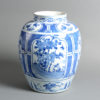A ming period blue & white period ginger jar