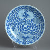 An 18th century kangxi period blue & white porcelain charger