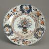 Imari porcelain charger