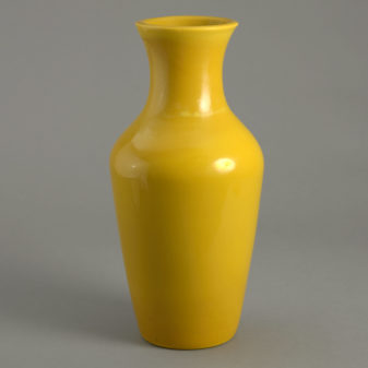Yellow Peking Glass Vase