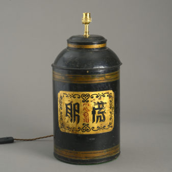 A 19th century tole tea canister lamp