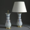 Pair of Opaline Glass Vase Lamps