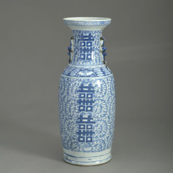 Tall Blue and White Vase