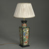 Chinese square vase lamp