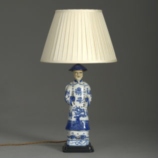 Chinaman lamp