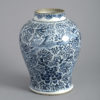 Light blue and white kangxi vase