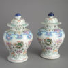 Pair famille rose vases