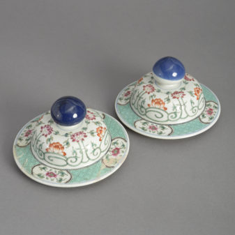 Pair famille rose vases