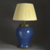 Powder blue vase lamp