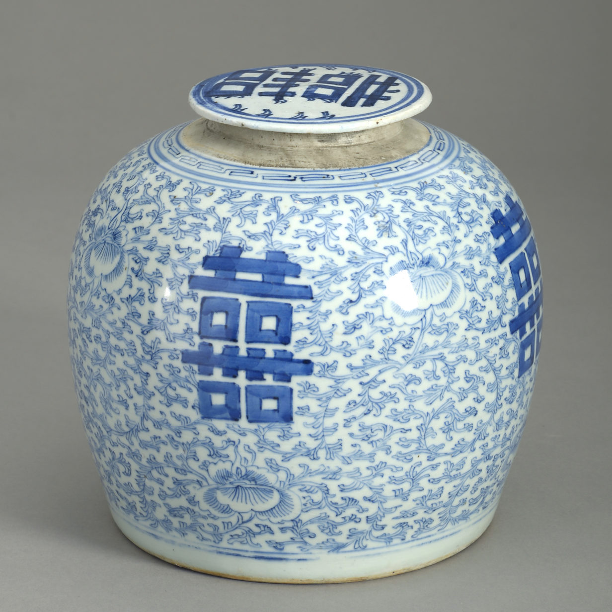 Early 19th century blue and white porcelain jar and cover