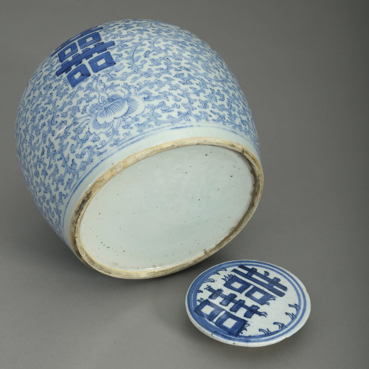 Early 19th century blue and white porcelain jar and cover