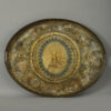 Classical tole tray