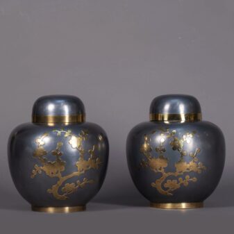 Pair of Mid-20th Century Pewter and Brass Ginger Jars