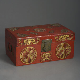 Red Lacquer Casket