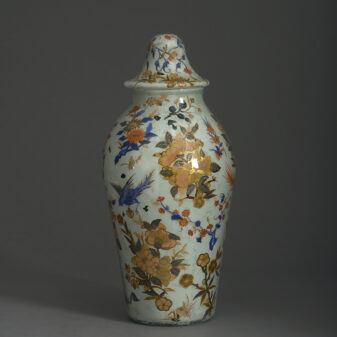 A Lidded Decalcomania Vase