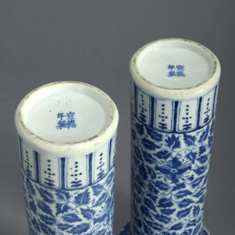 Pair of blue and white trumpet vases