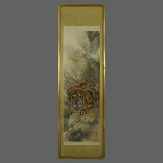 4 Chinese Tiger Scroll Pictures