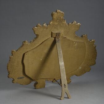 Early 18th century carved giltwood dressing mirror