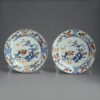 Pair chinese imari chargers