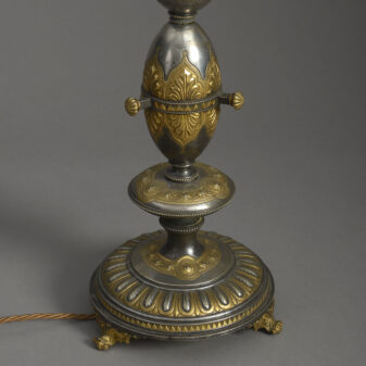 19th century cut steel and gilded steel lamp base