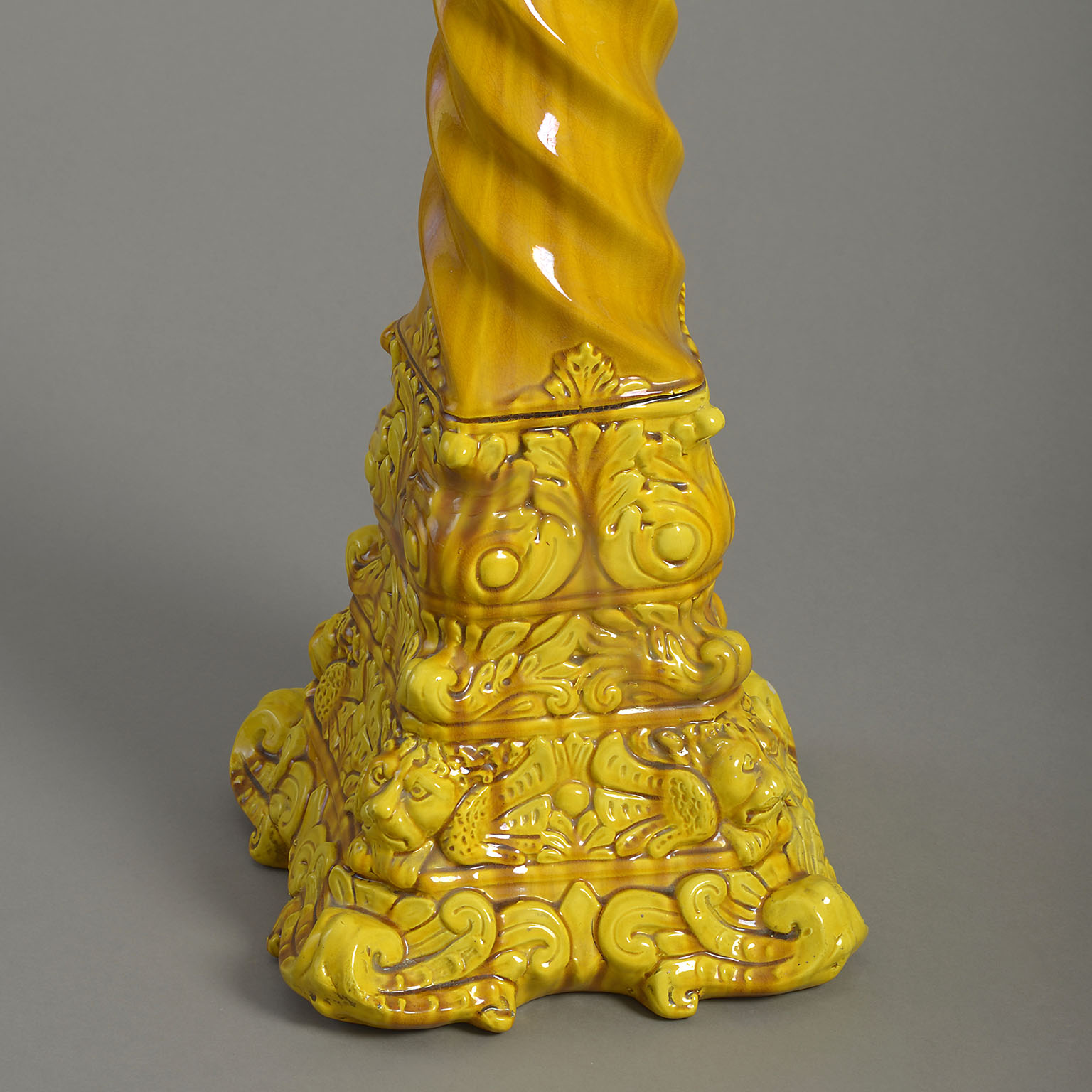 Yellow minton jardiniere Yellow minton jardiniere