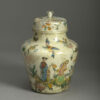19th century lidded decalcomania vase 1 Small lidded decalcomania vase