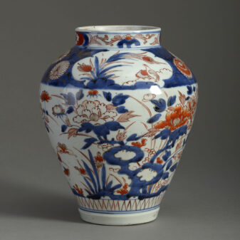 Samson Imari Vase