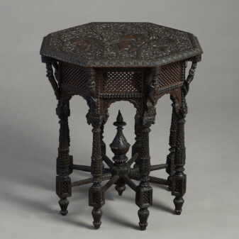 Carved Indian Occasional Table