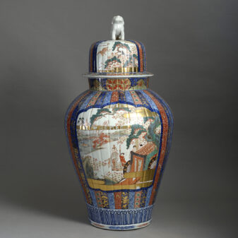 Large Imari Vase
