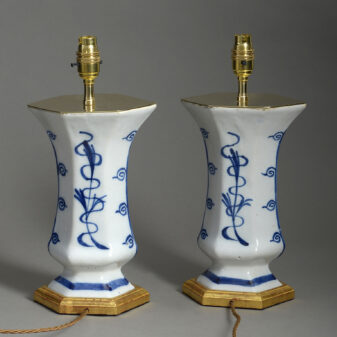 Pair of blue and white delft trumpet vases