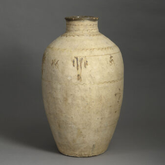 Cizhou Vase