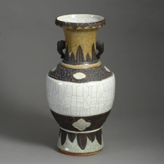 Crackle Porcelain Vase