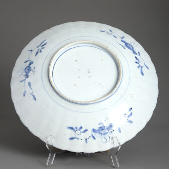 Large imari charger