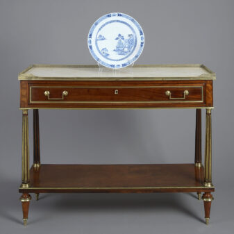 Louis XVI Console Table