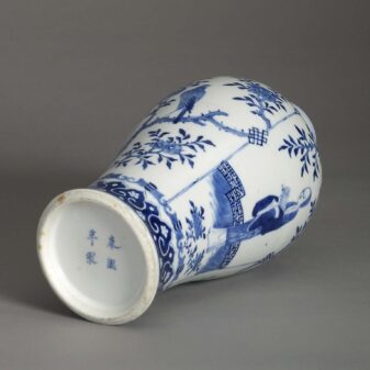 Blue and white vase