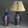 Pair of blue and yellow glazed vase lamps