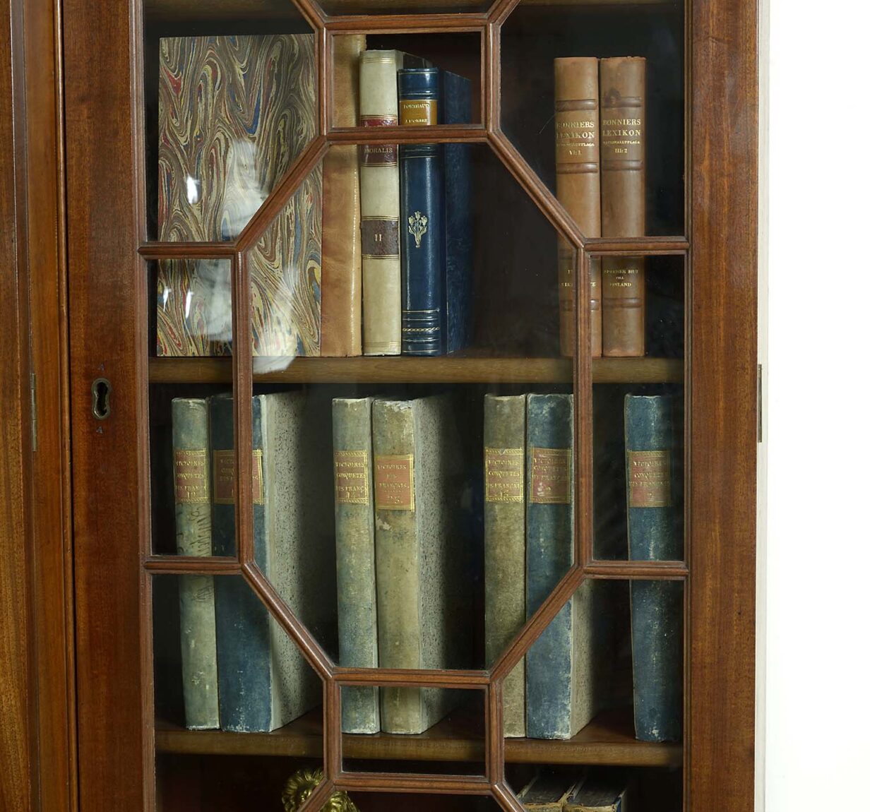 Loxley park bookcase