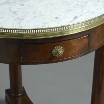 Early 19th century empire period mahogany table