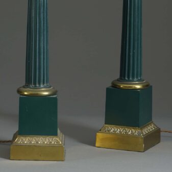 Pair of tole table lamps