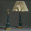 Pair of tole table lamps