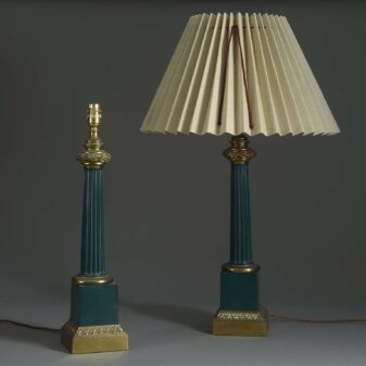 Pair of Tole Table Lamps