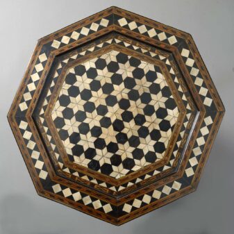 19th century syrian occasional table