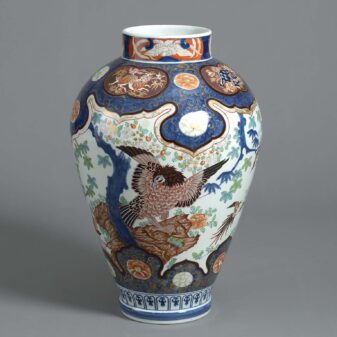 Large Imari Vase