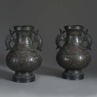 Pair of champleve vases