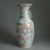 Famille rose porcelain vase